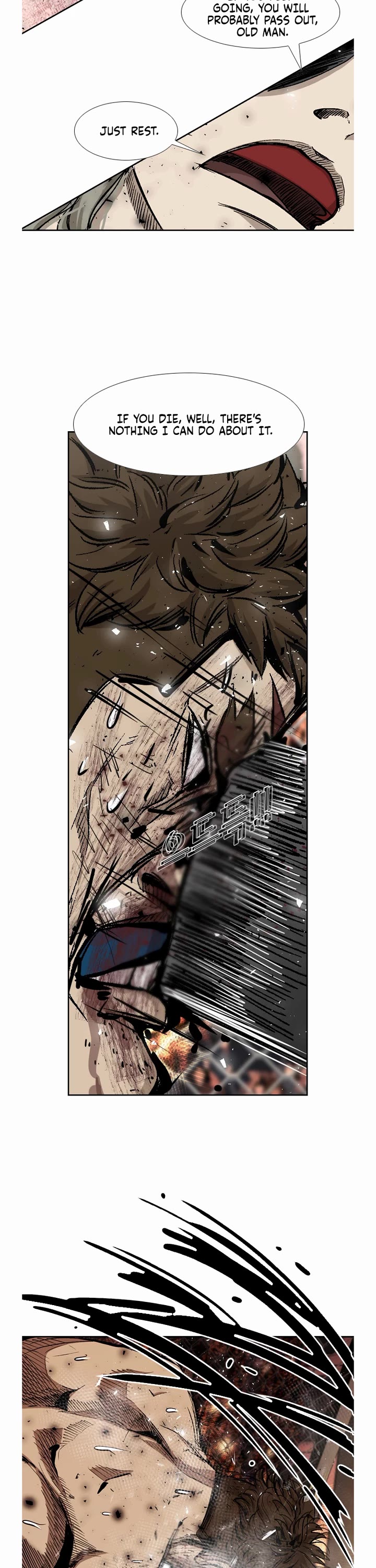 Shark Chapter 191 - Page 26