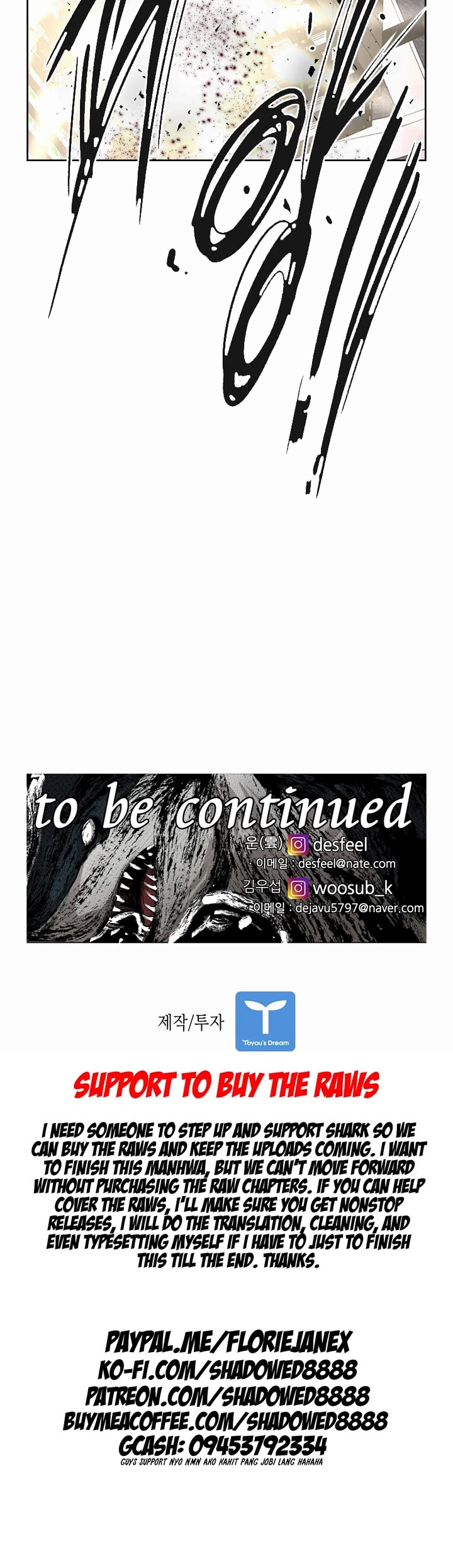 Shark Chapter 191 - Page 33