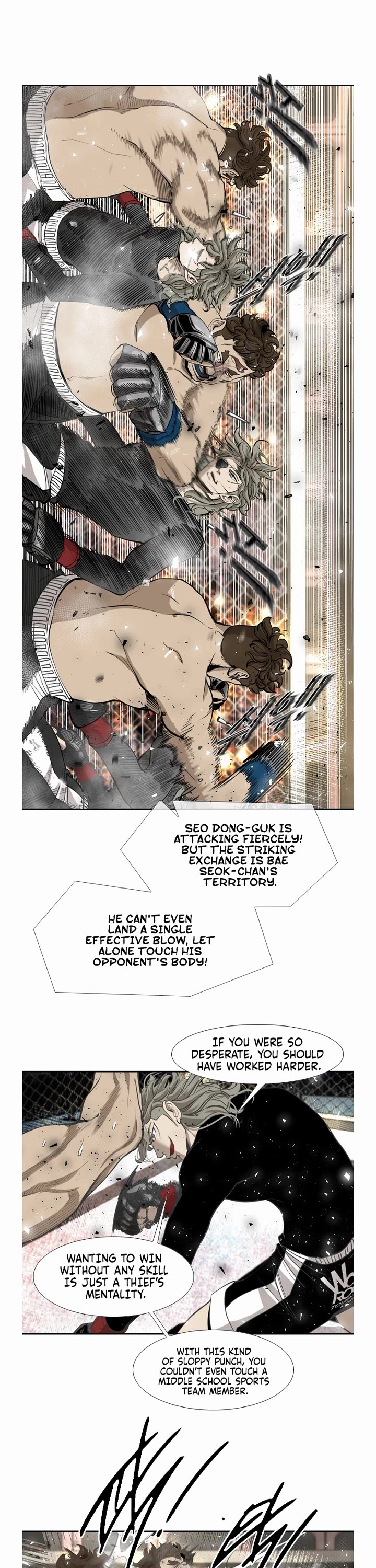 Shark Chapter 191 - Page 6