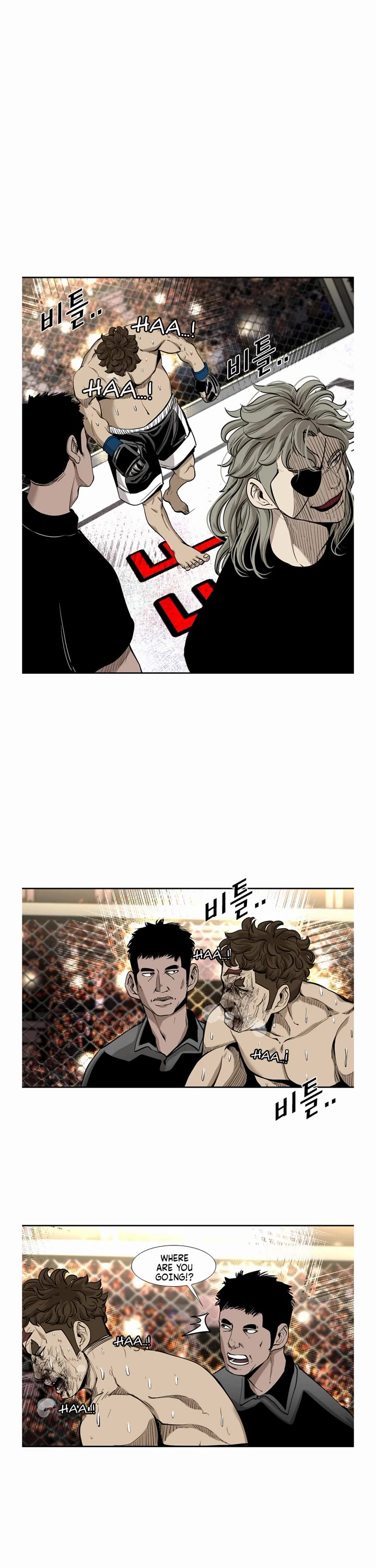 Shark Chapter 192 - Page 11