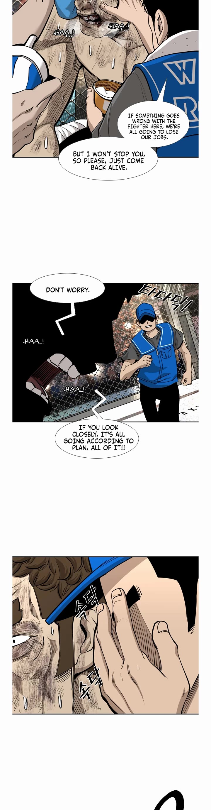 Shark Chapter 192 - Page 29