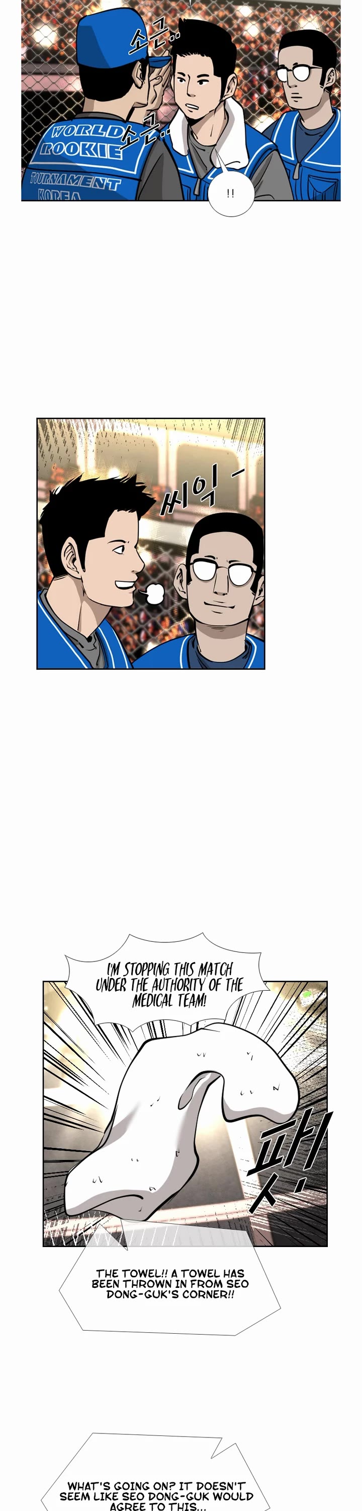 Shark Chapter 192 - Page 31