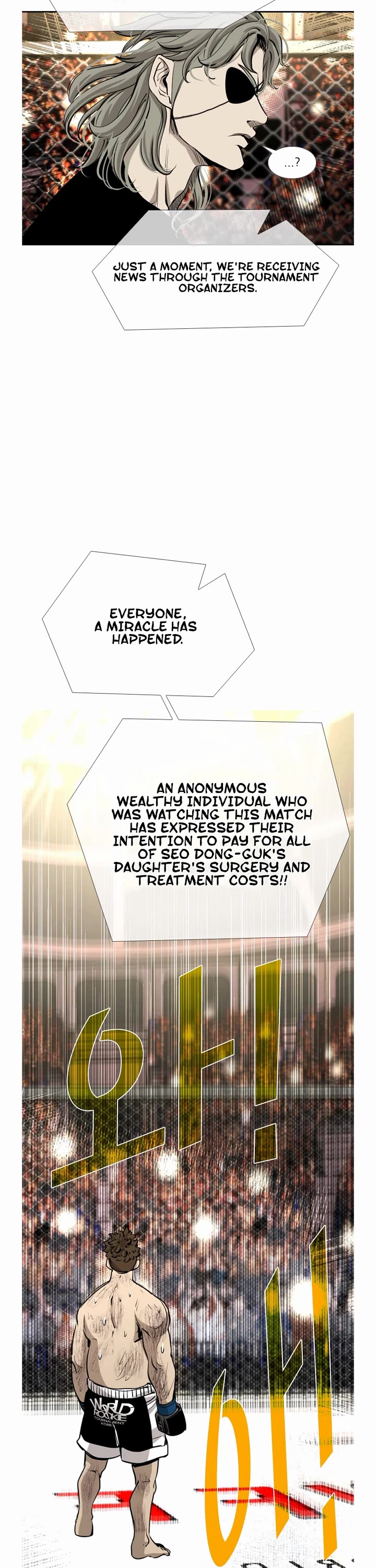 Shark Chapter 192 - Page 32