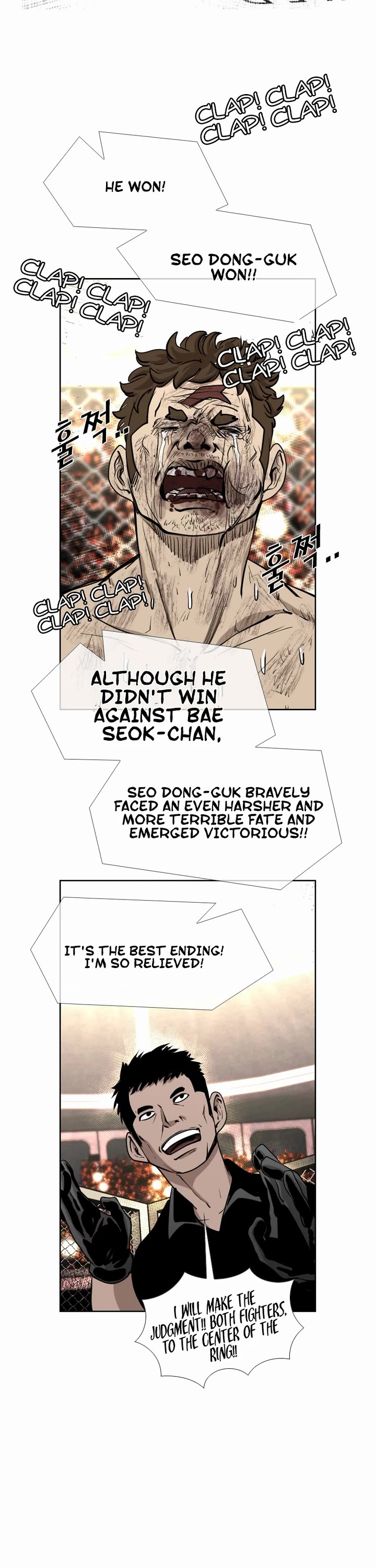 Shark Chapter 192 - Page 33