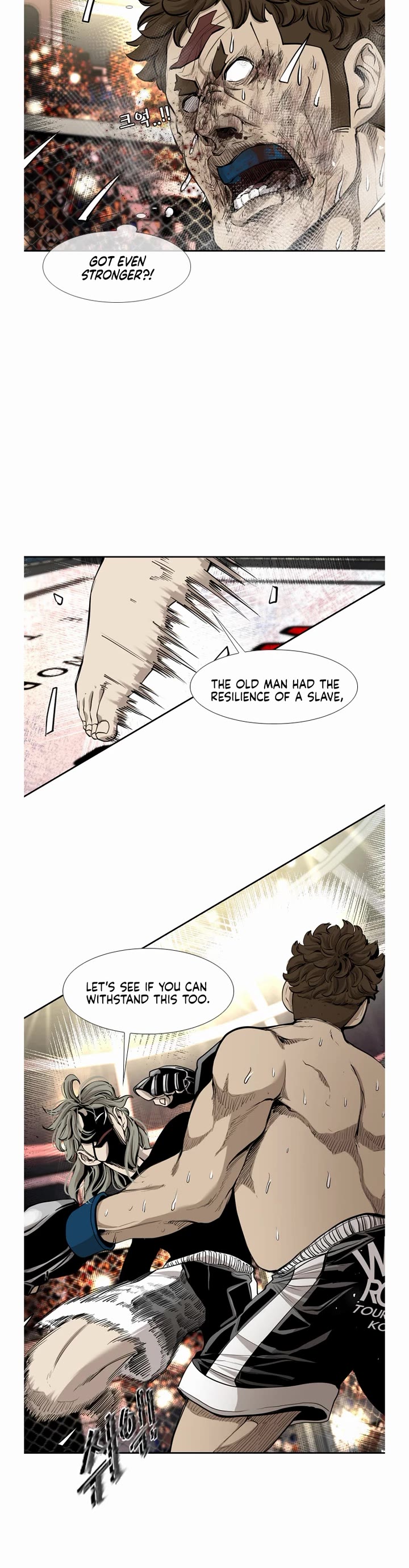 Shark Chapter 192 - Page 5