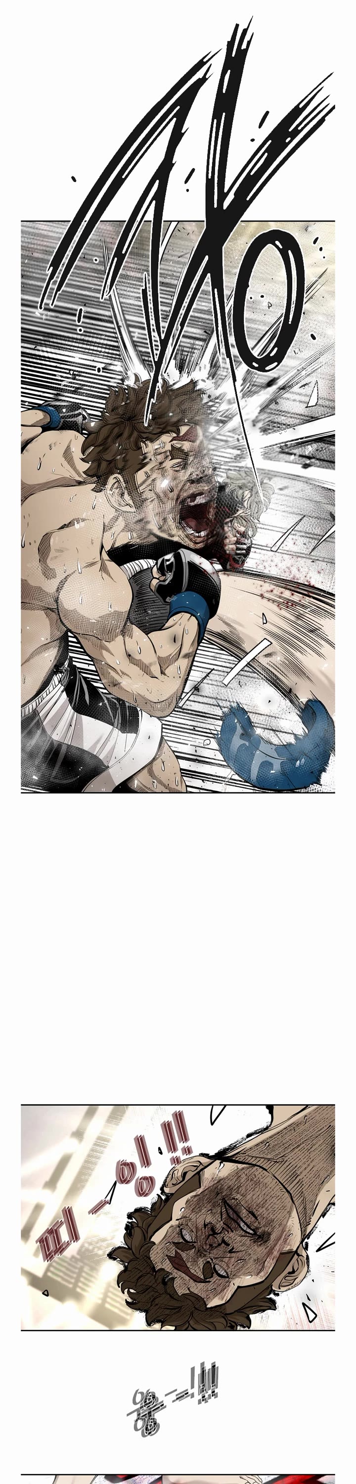 Shark Chapter 192 - Page 6