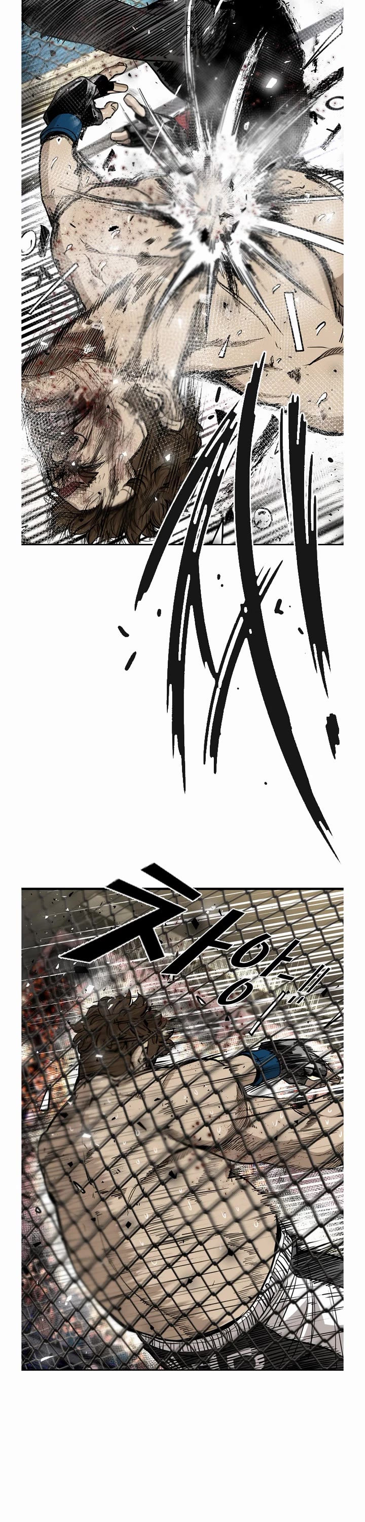 Shark Chapter 192 - Page 8