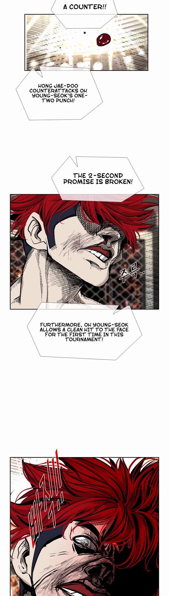 Shark Chapter 193 - Page 32