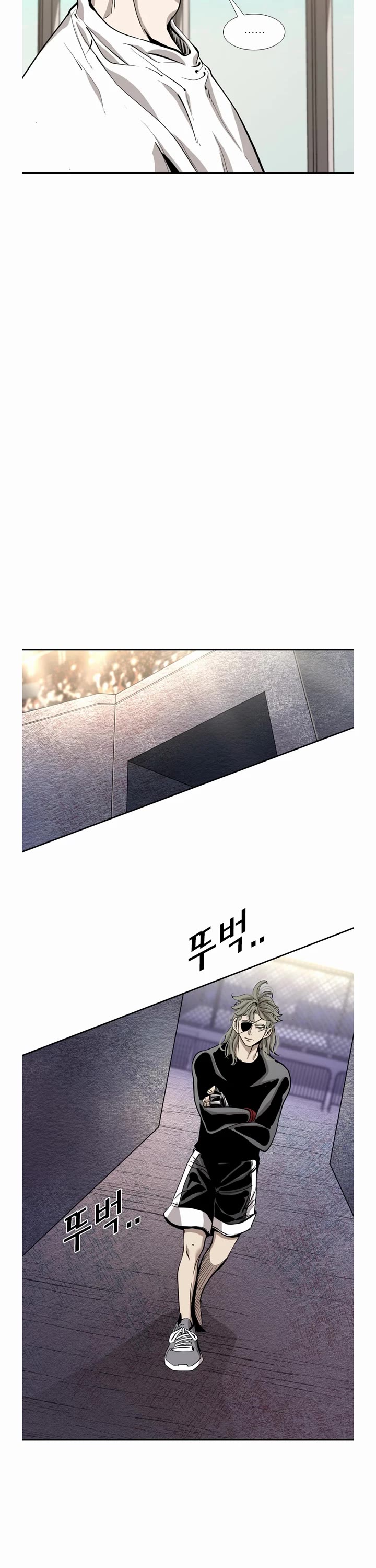 Shark Chapter 193 - Page 6