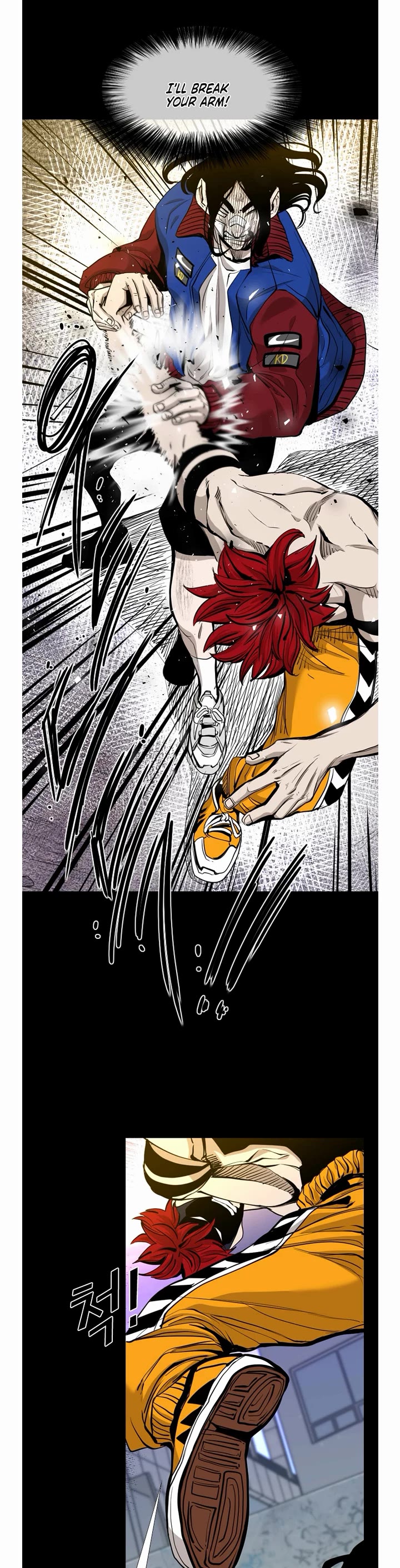 Shark Chapter 194 - Page 15