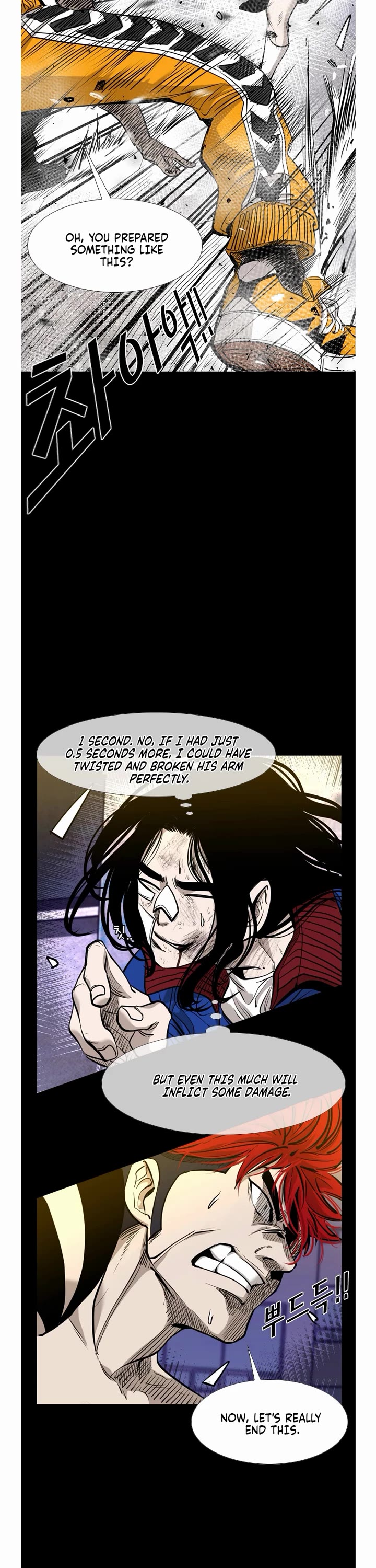 Shark Chapter 194 - Page 17