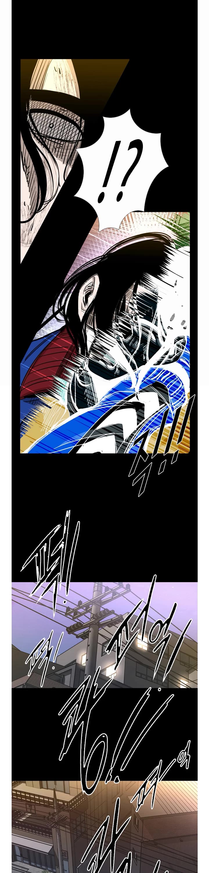 Shark Chapter 194 - Page 18