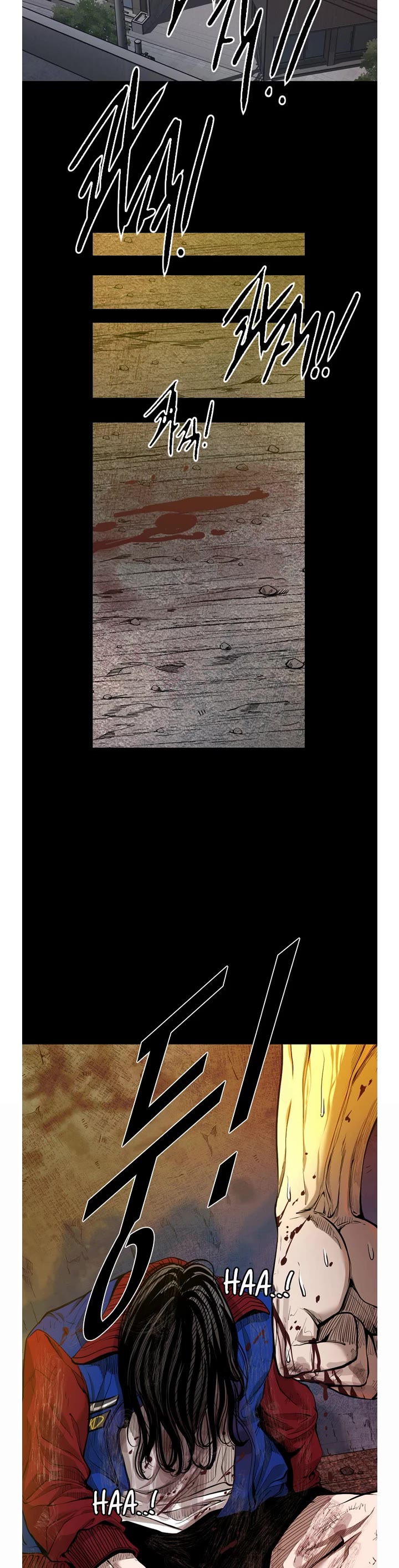 Shark Chapter 194 - Page 19