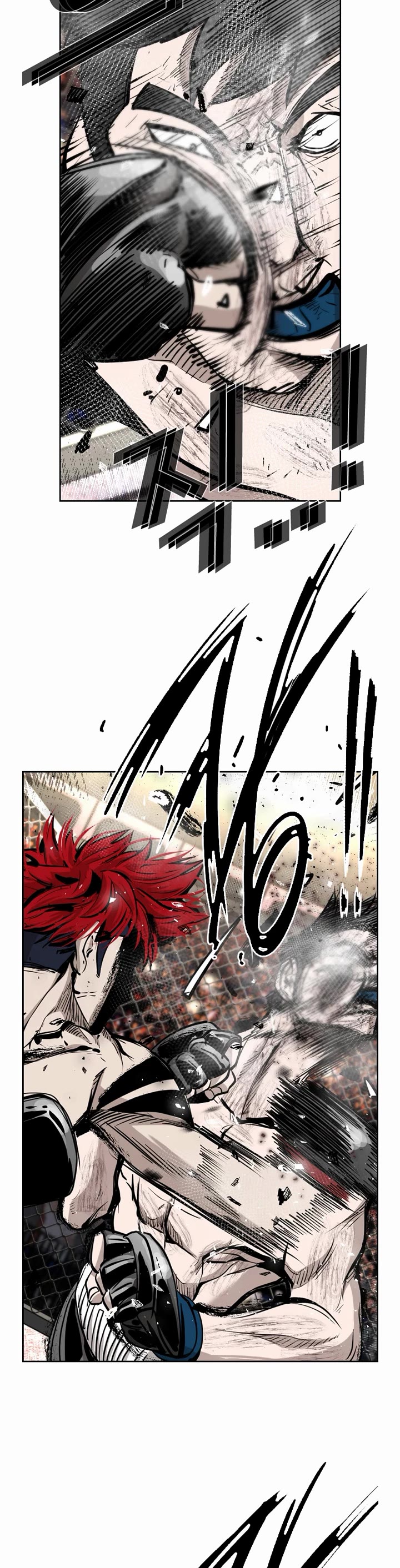 Shark Chapter 194 - Page 24