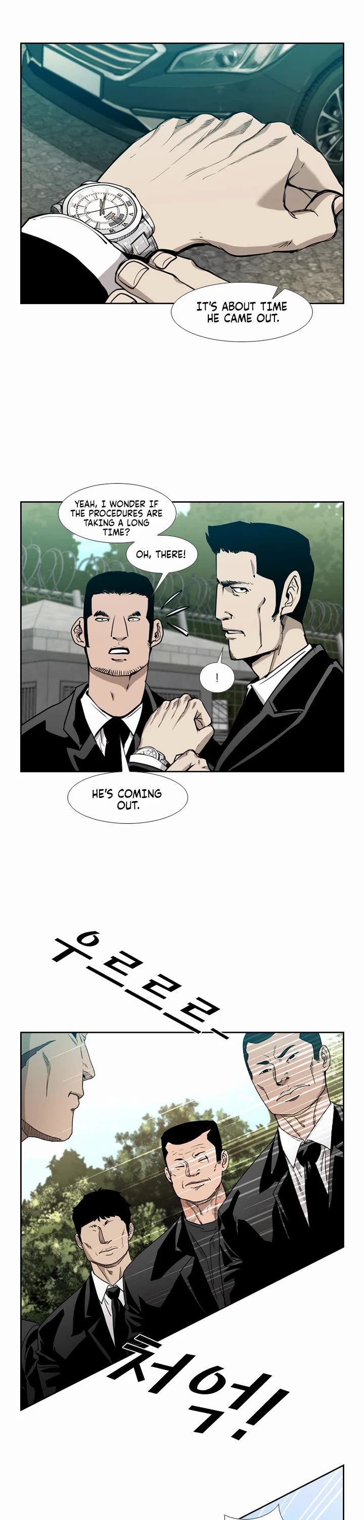 Shark Chapter 194 - Page 33