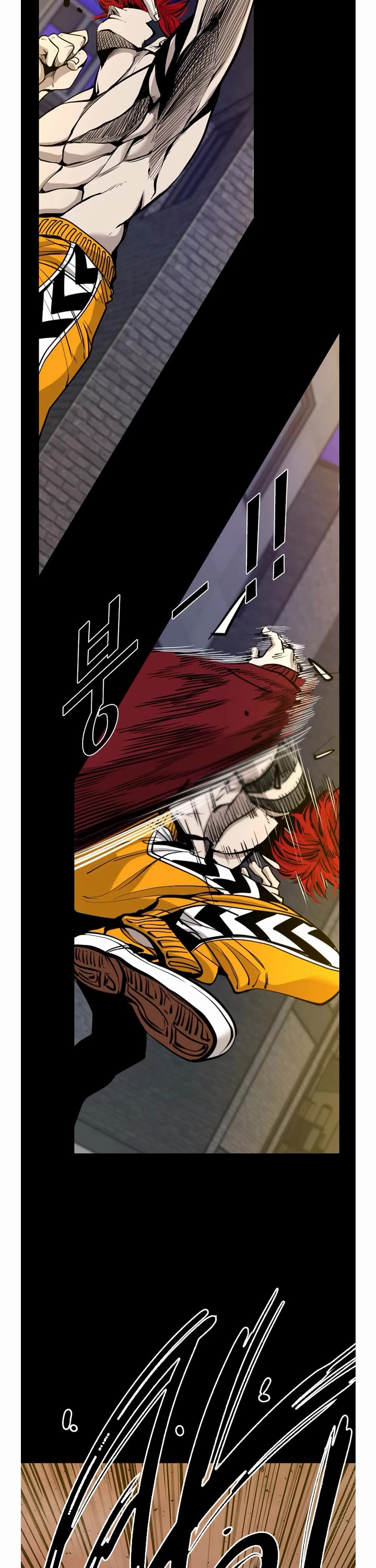 Shark Chapter 194 - Page 6