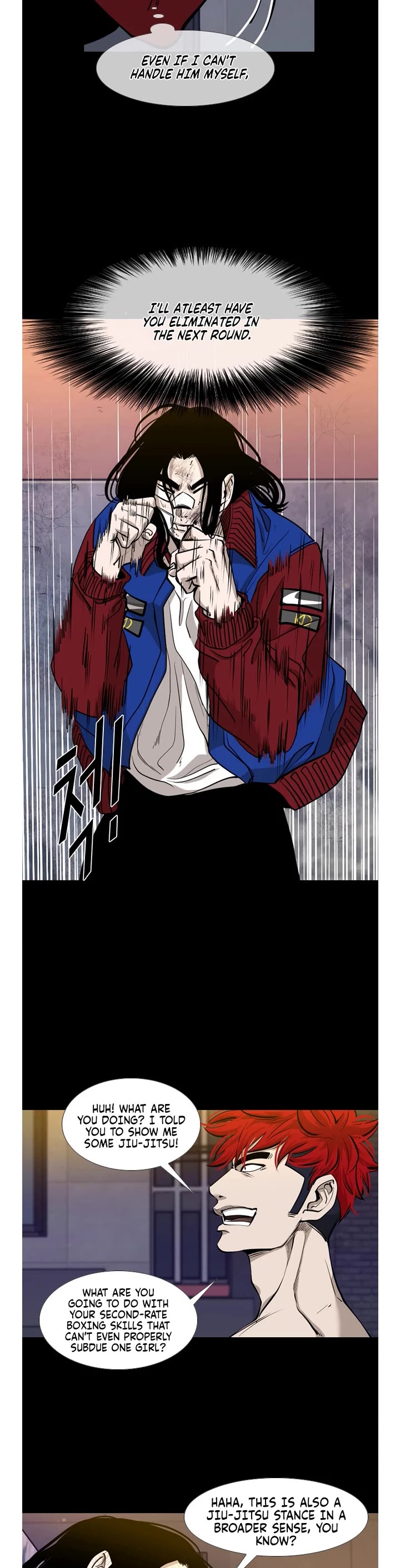 Shark Chapter 194 - Page 10