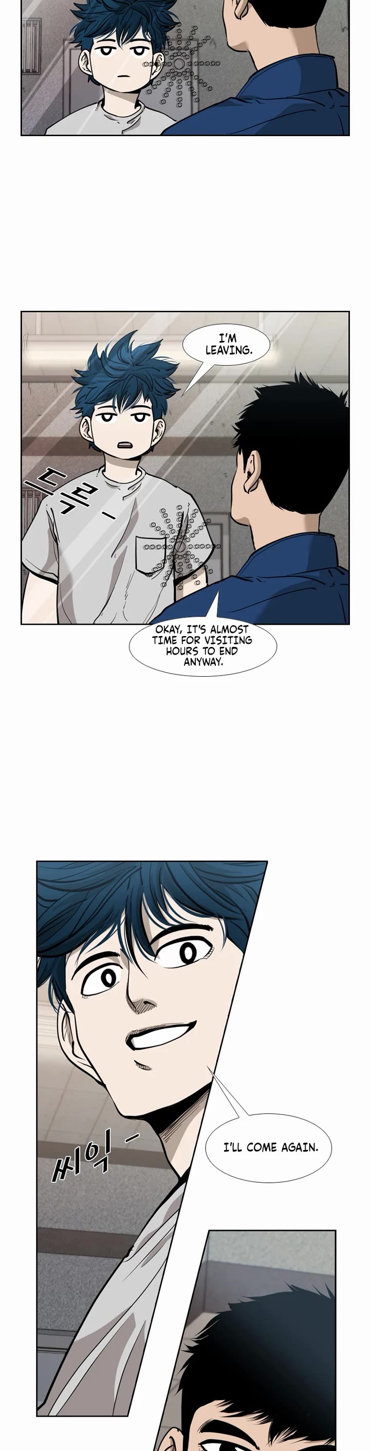 Shark Chapter 195 - Page 15