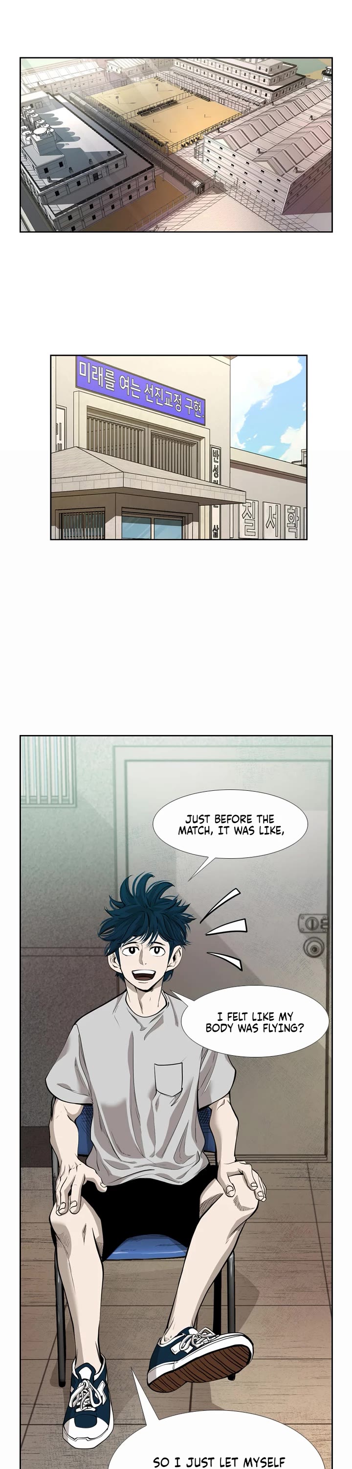 Shark Chapter 195 - Page 3