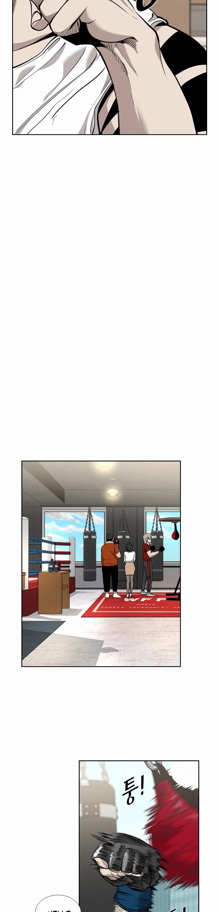 Shark Chapter 195 - Page 21