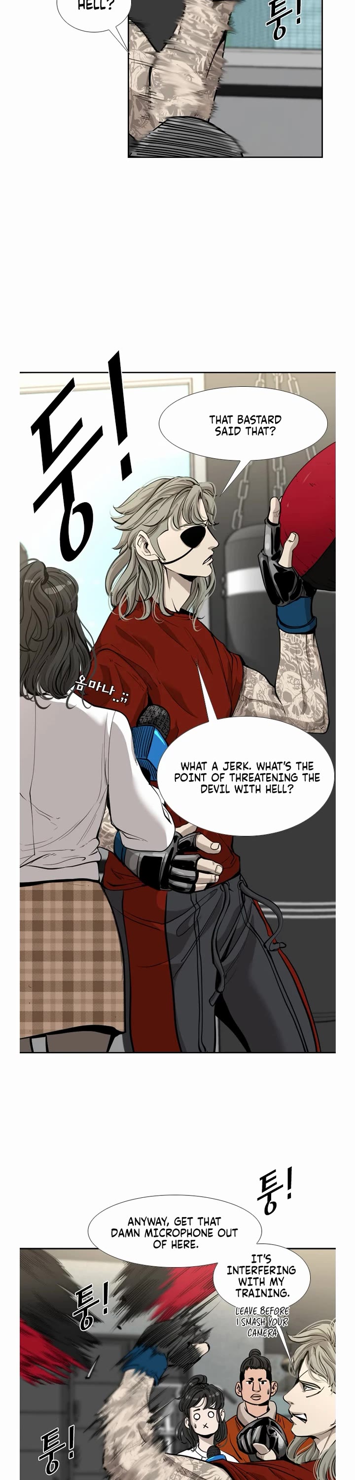 Shark Chapter 195 - Page 22