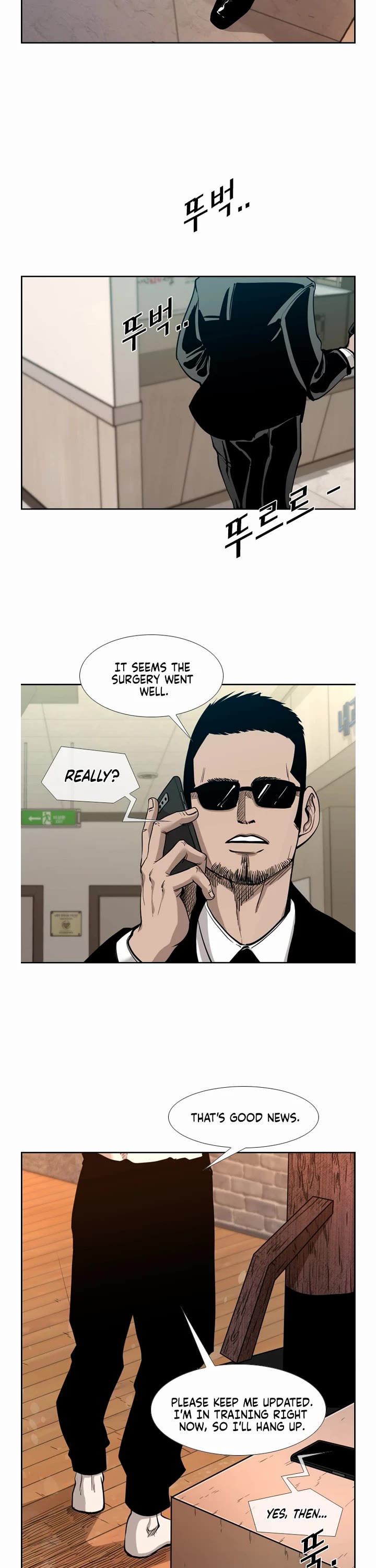 Shark Chapter 195 - Page 27