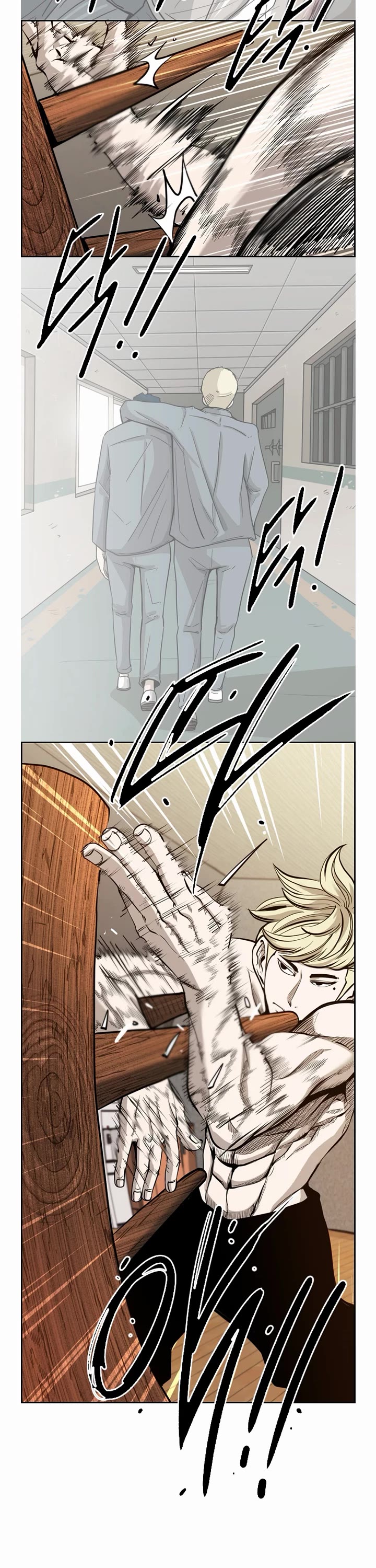 Shark Chapter 195 - Page 31