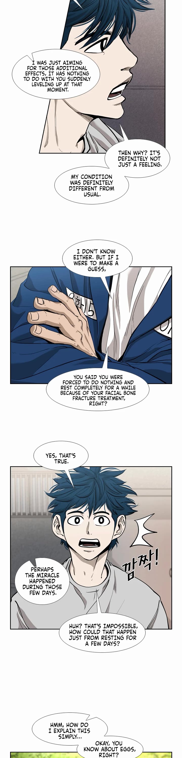 Shark Chapter 195 - Page 8