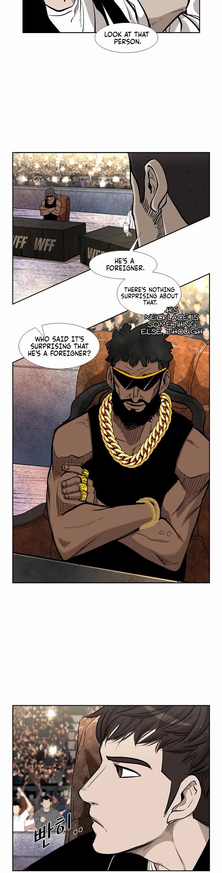 Shark Chapter 196 - Page 24