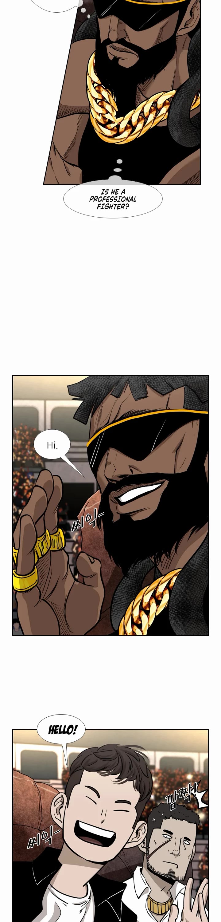 Shark Chapter 196 - Page 26