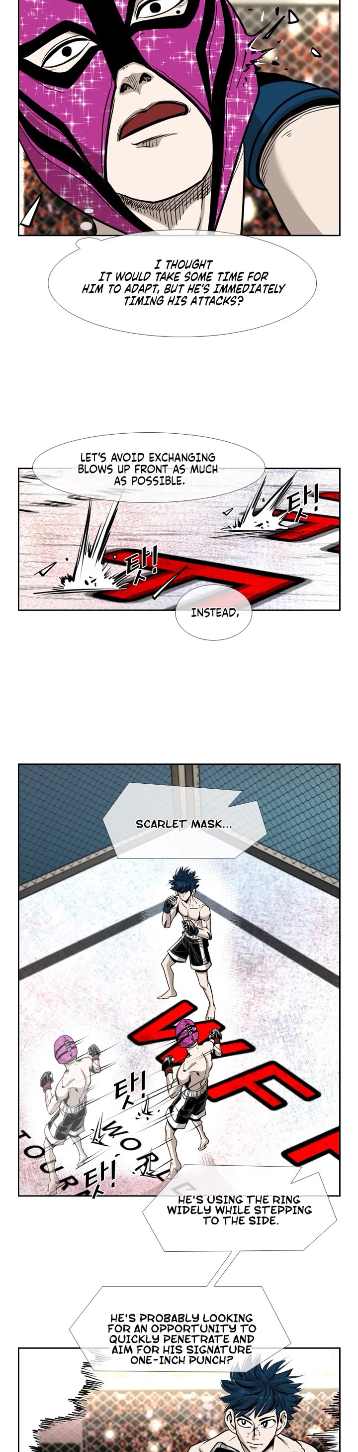 Shark Chapter 197 - Page 25