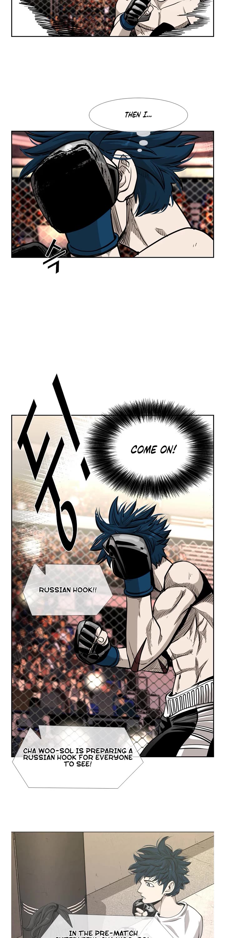 Shark Chapter 197 - Page 26