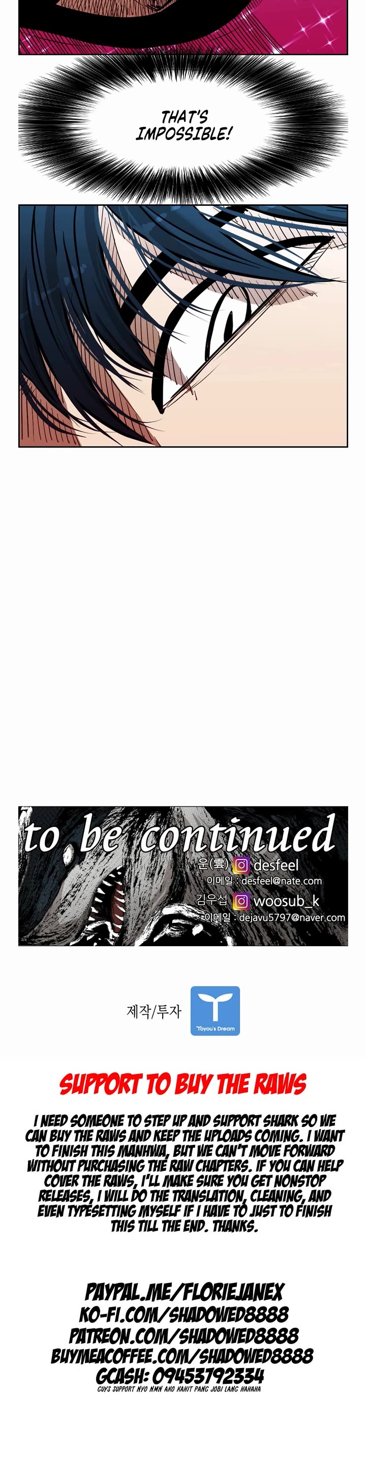 Shark Chapter 197 - Page 33