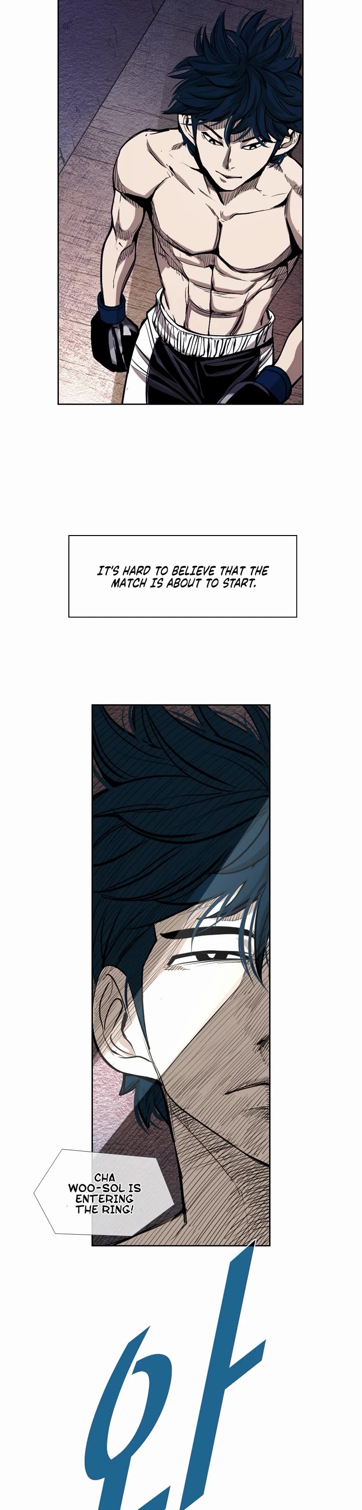 Shark Chapter 197 - Page 7