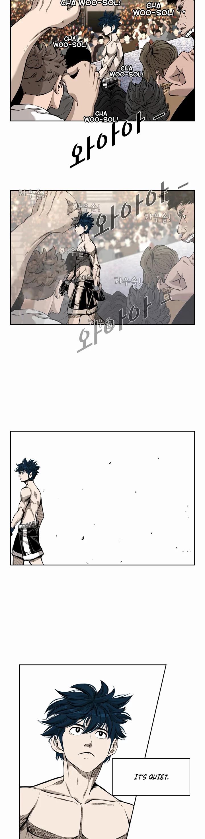 Shark Chapter 197 - Page 9