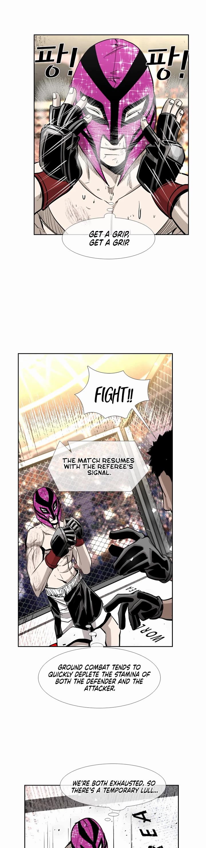 Shark Chapter 198 - Page 15