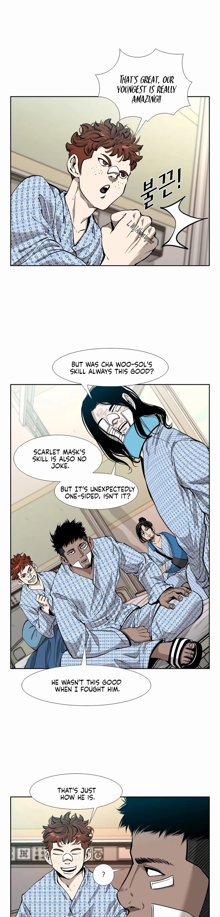 Shark Chapter 198 - Page 21