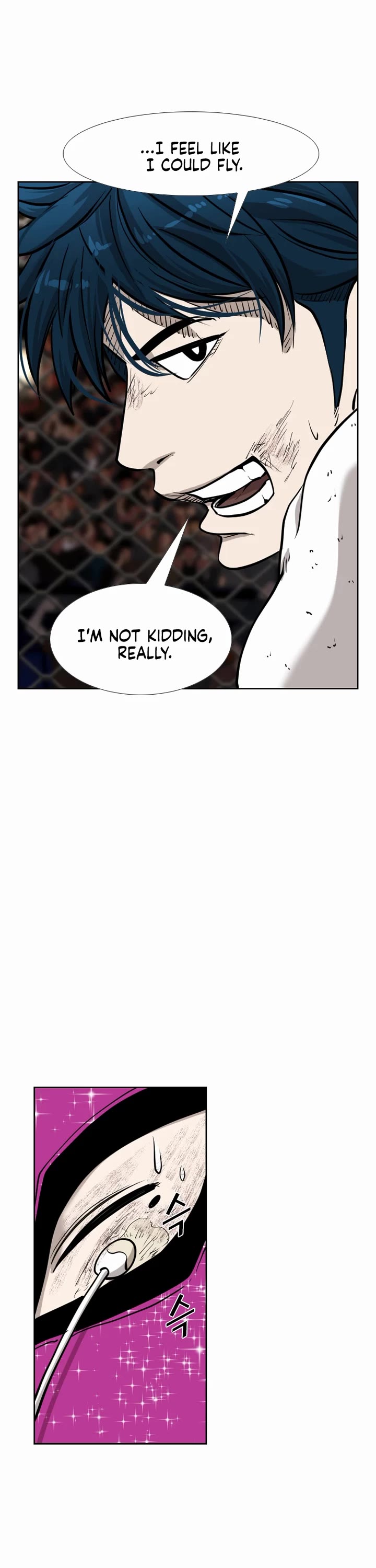 Shark Chapter 198 - Page 33