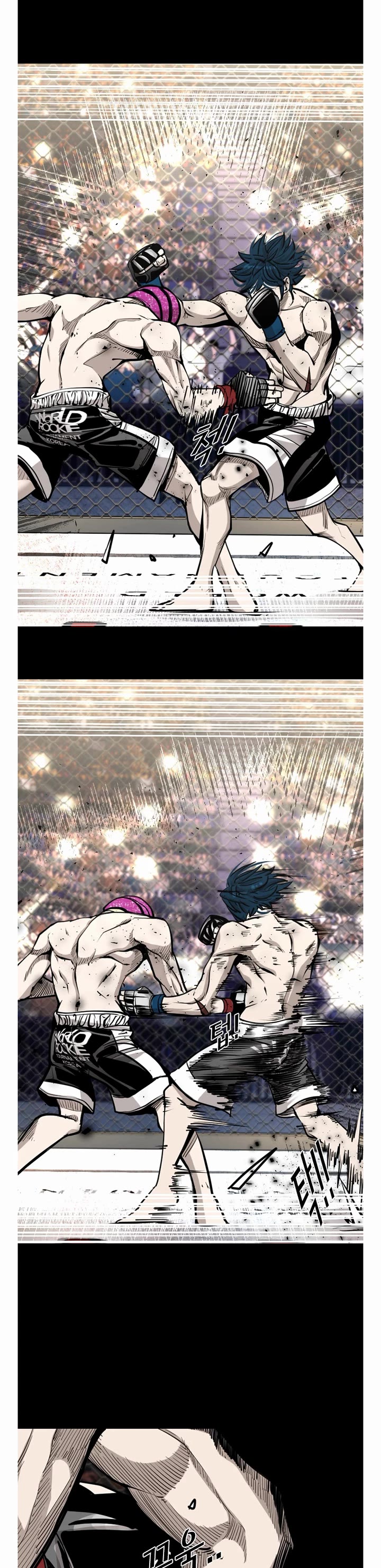 Shark Chapter 198 - Page 5