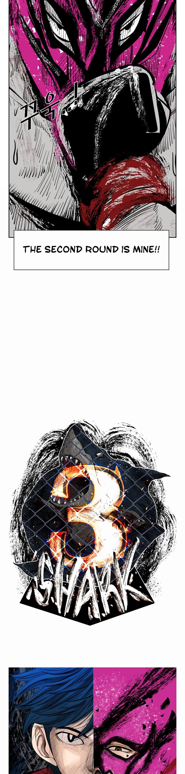 Shark Chapter 199 - Page 2