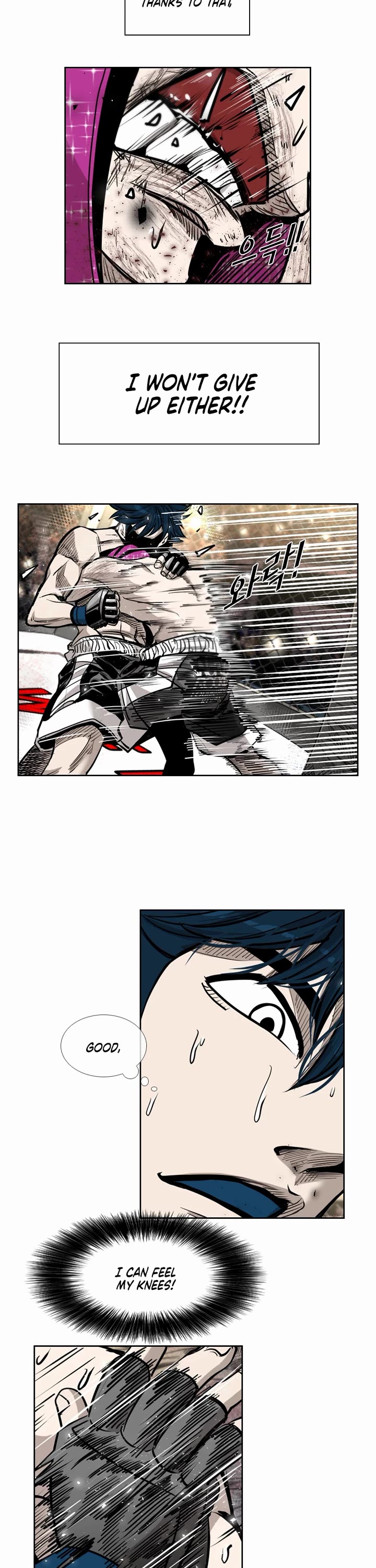 Shark Chapter 199 - Page 21