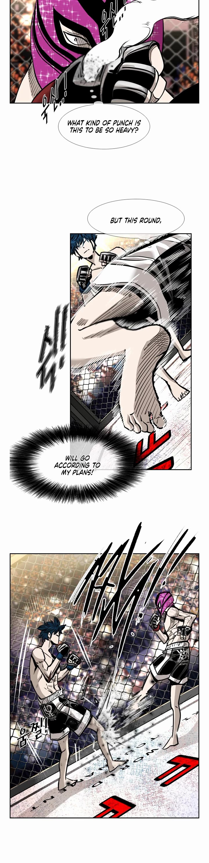 Shark Chapter 199 - Page 5