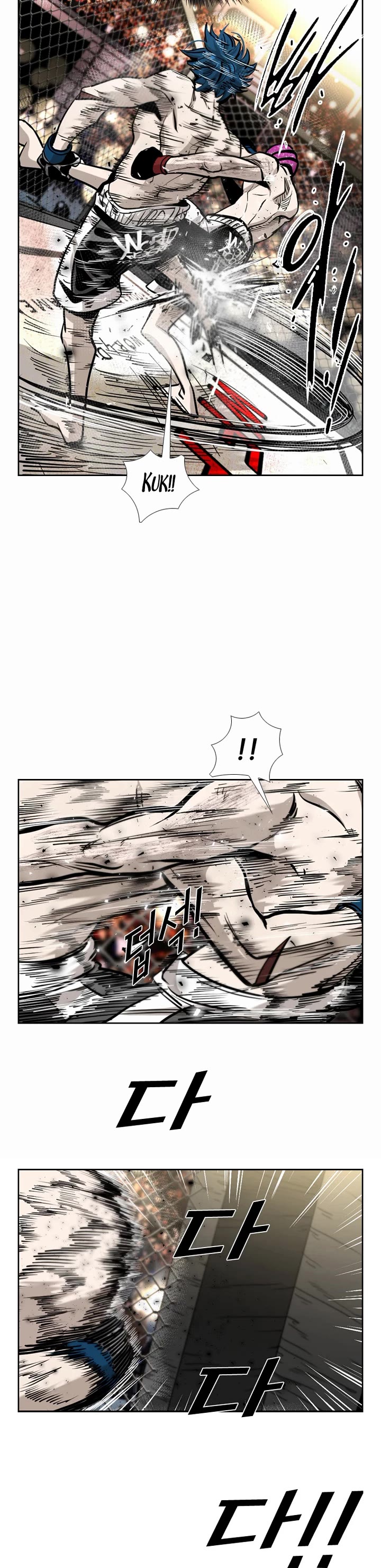 Shark Chapter 199 - Page 9