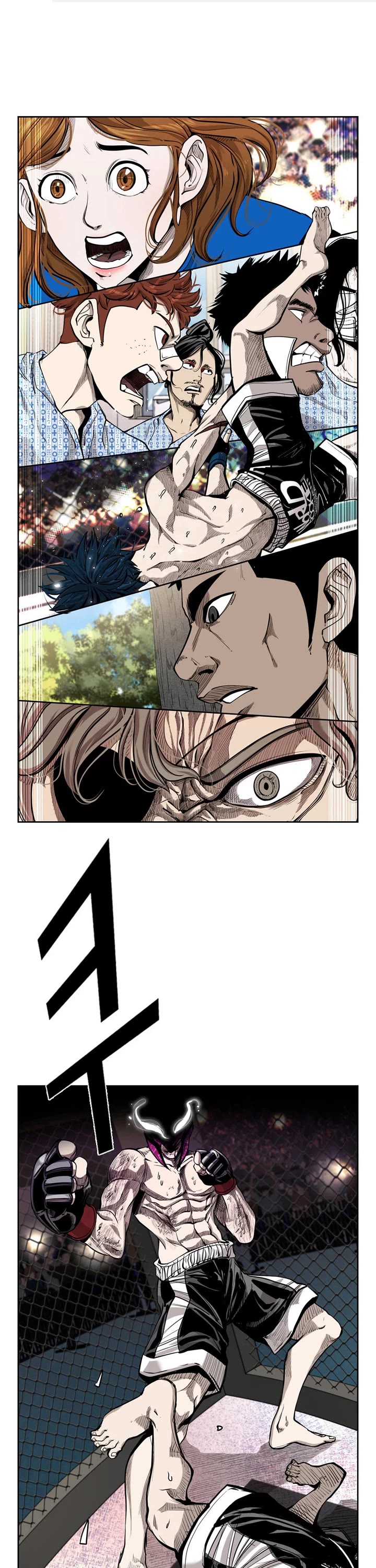 Shark Chapter 200 - Page 1