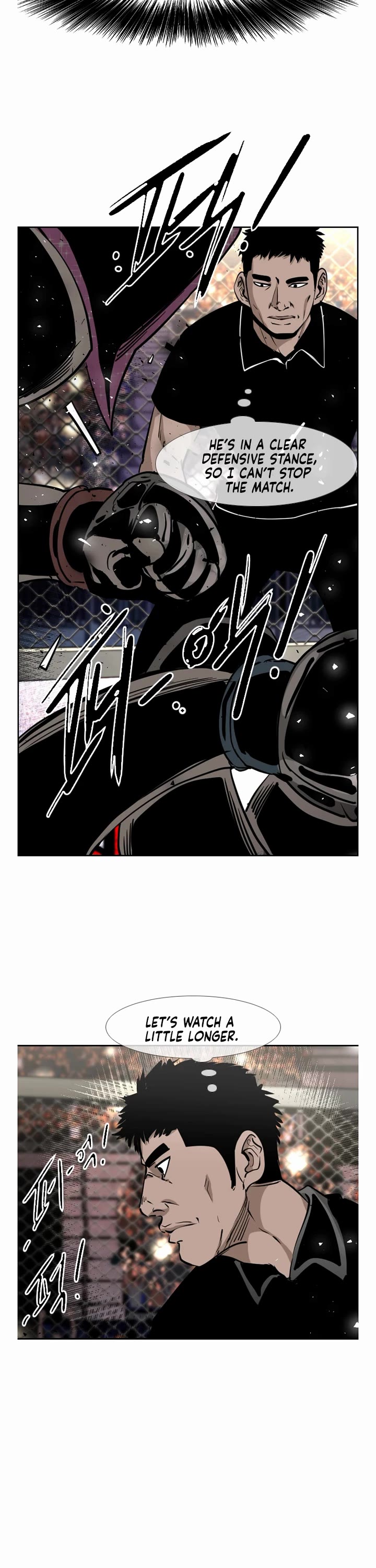 Shark Chapter 200 - Page 11