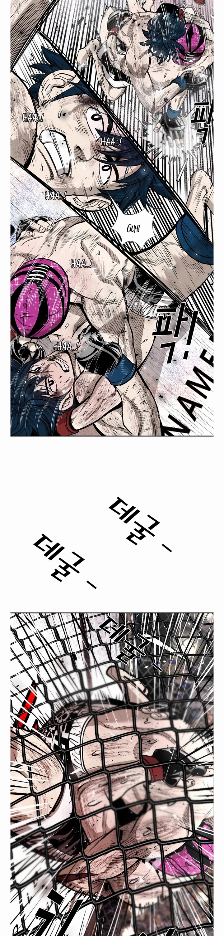 Shark Chapter 200 - Page 23