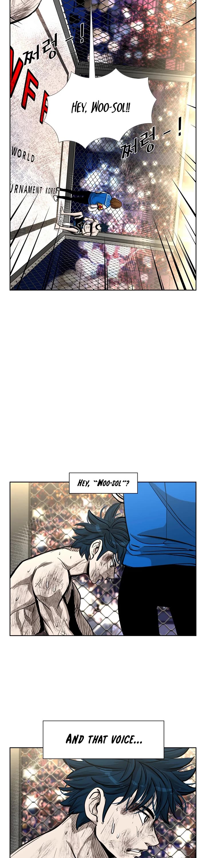 Shark Chapter 200 - Page 31