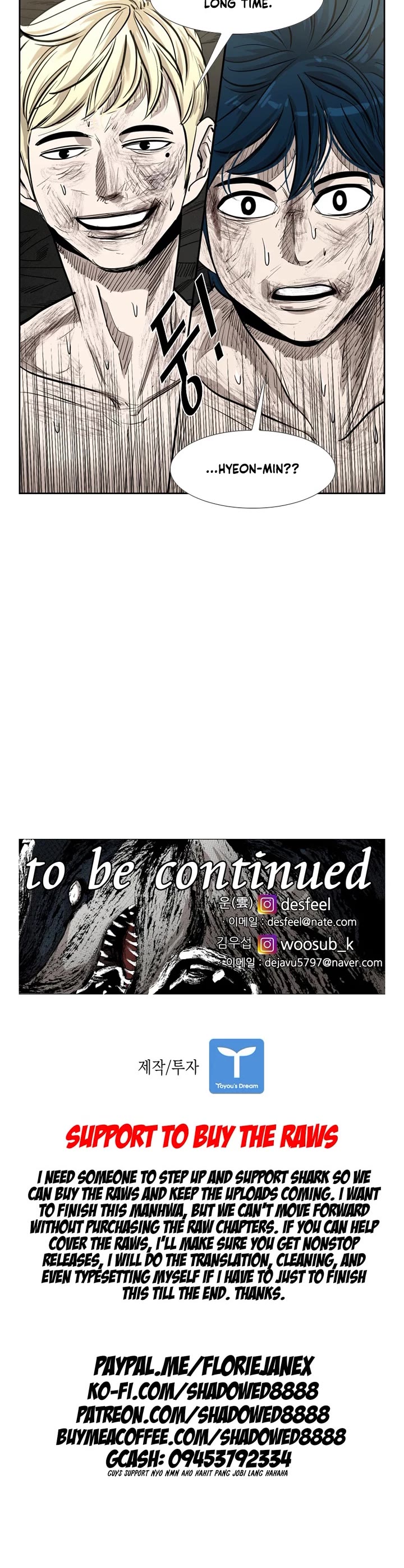 Shark Chapter 200 - Page 33