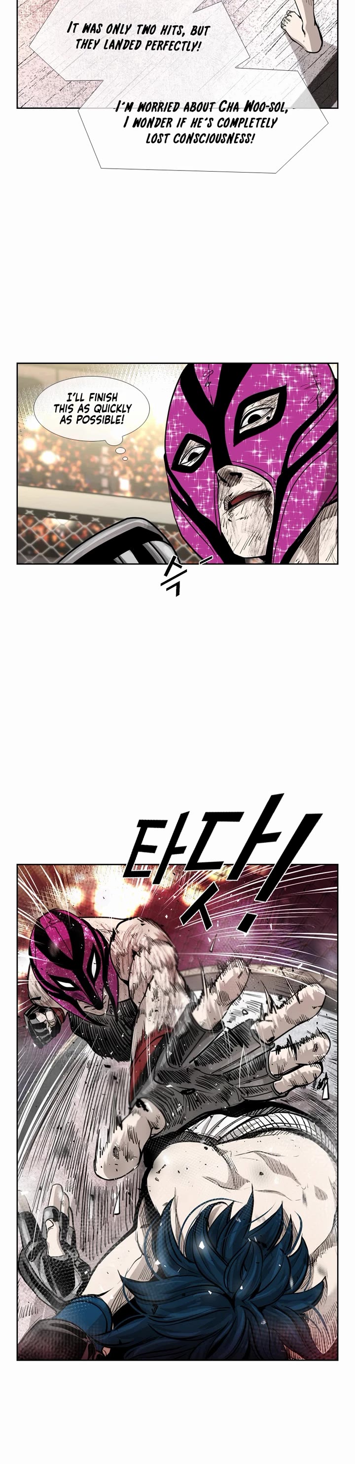 Shark Chapter 200 - Page 5