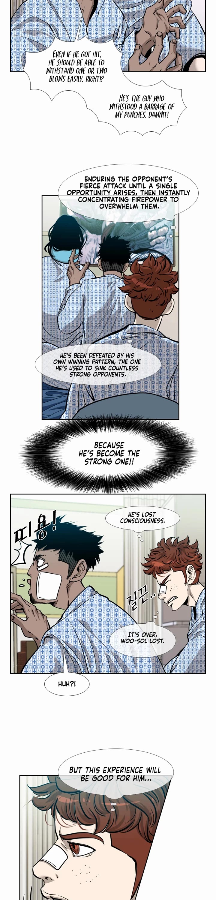 Shark Chapter 200 - Page 7